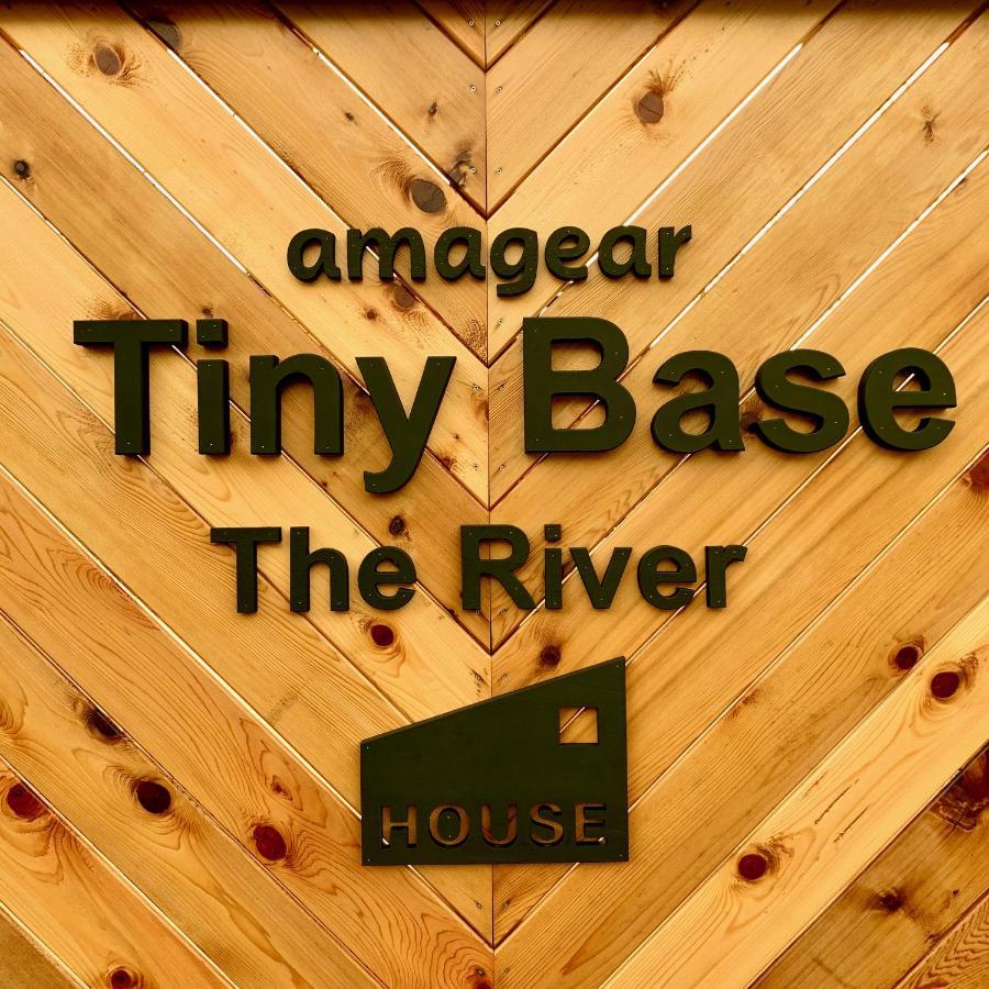 Tiny Base The River House & Trailer Кавадзу Екстер'єр фото