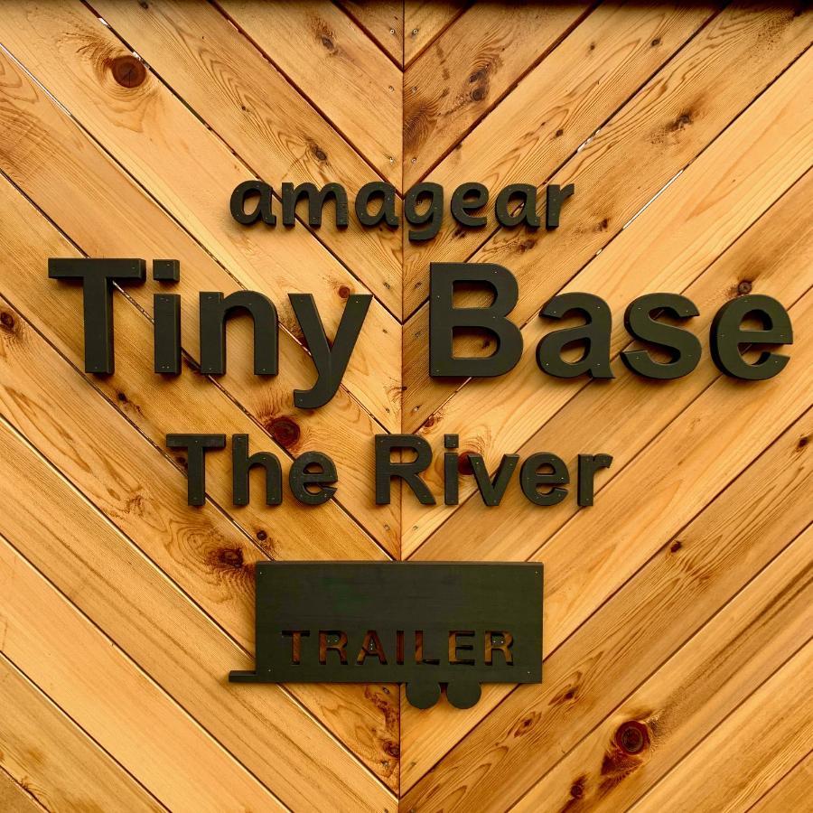 Tiny Base The River House & Trailer Кавадзу Екстер'єр фото
